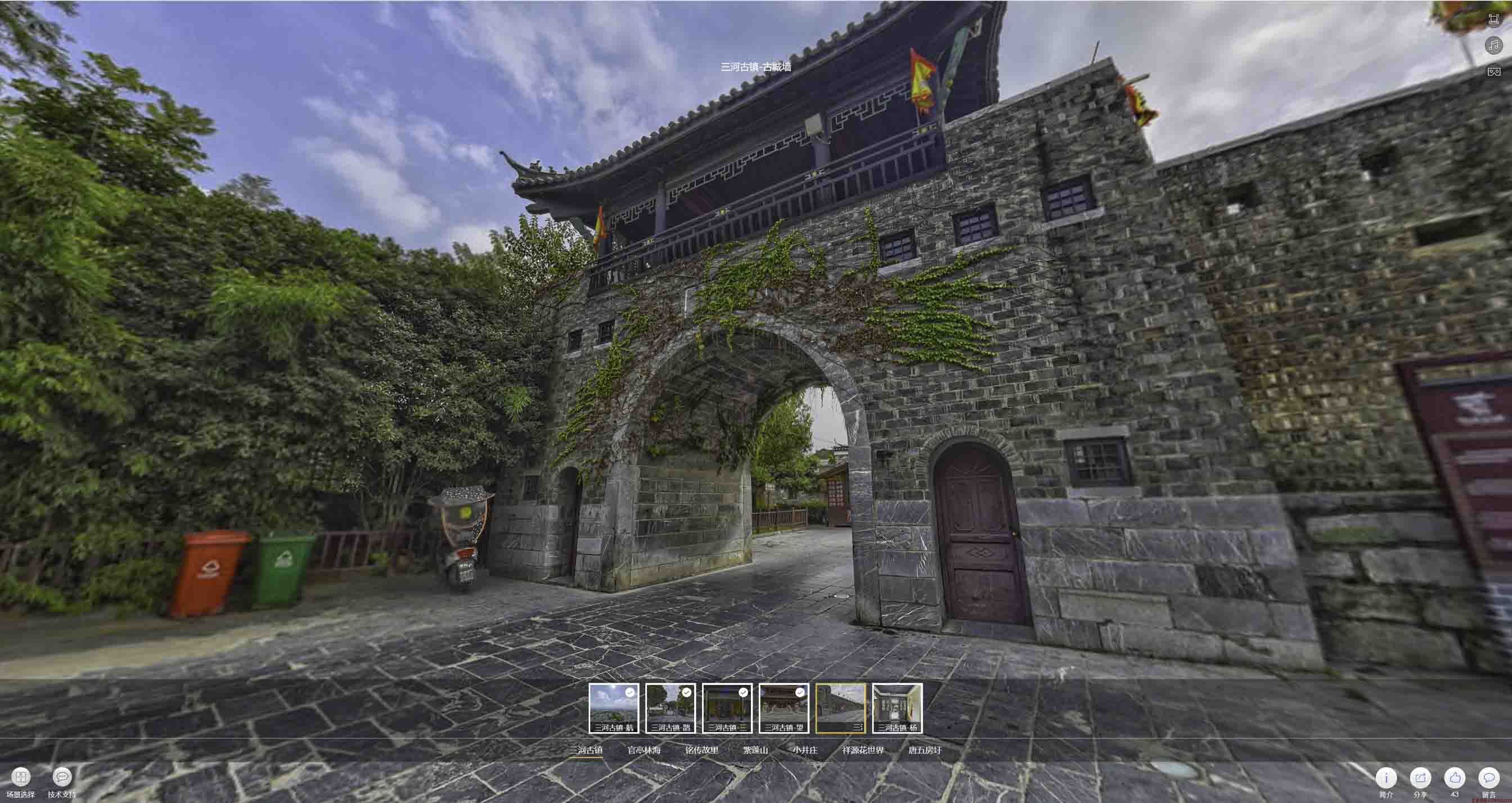 宾川全景拍摄技巧：捕捉完美全景图像在手绘地图中的创意应用
