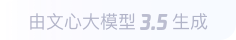 宾川360全景影像与AR技术的结合：为用户带来前所未有的手绘地图体验